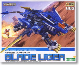 RZ-028 Blade Liger, Zoids, Kotobukiya, Model Kit, 1/72